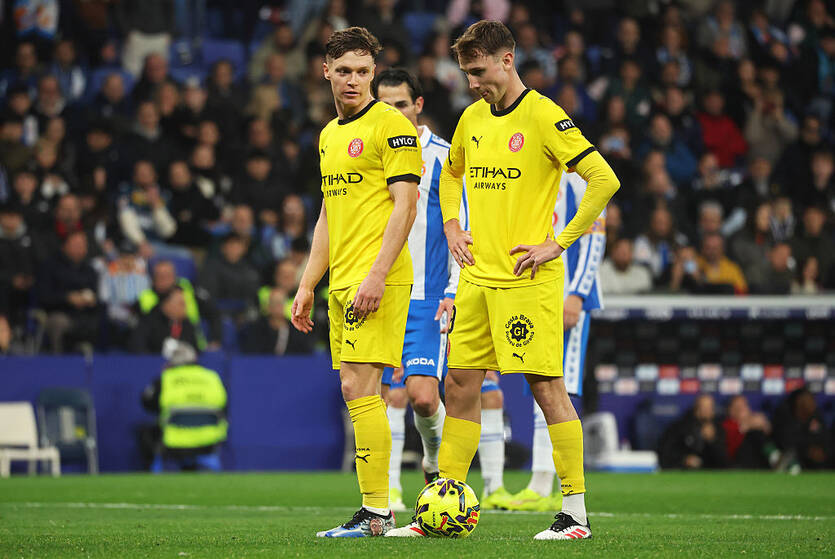 Виктор Цыганков и Владислав Ванат / Getty Images