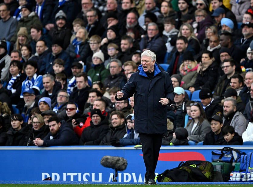 Дэвид Мойес / Getty Images