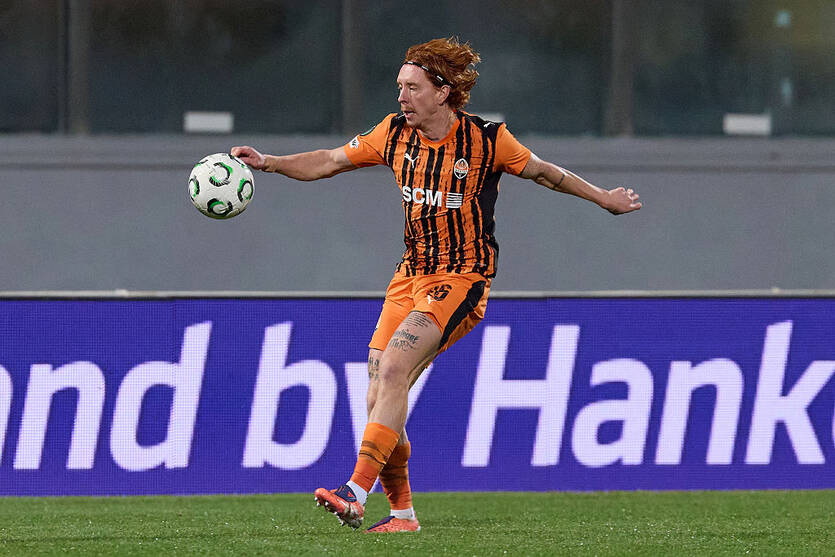 Ефим Конопля / Getty Images