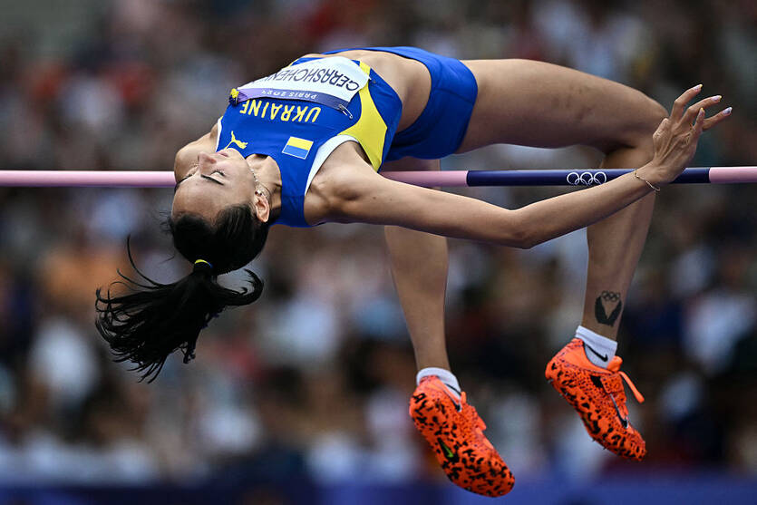 Ирина Геращенко / Getty Images