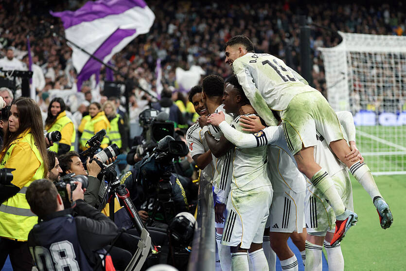 Реал Мадрид / Getty Images