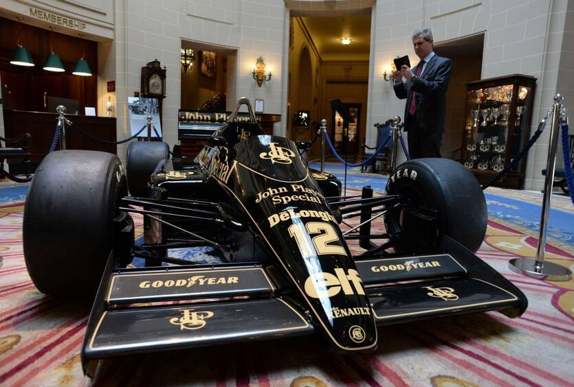 Лотус / Getty Images