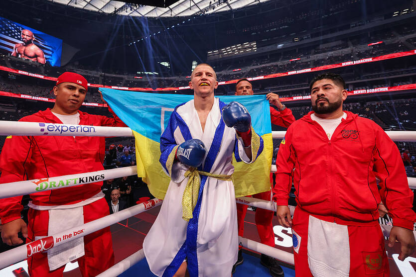 Сергей Богачук / Getty Images