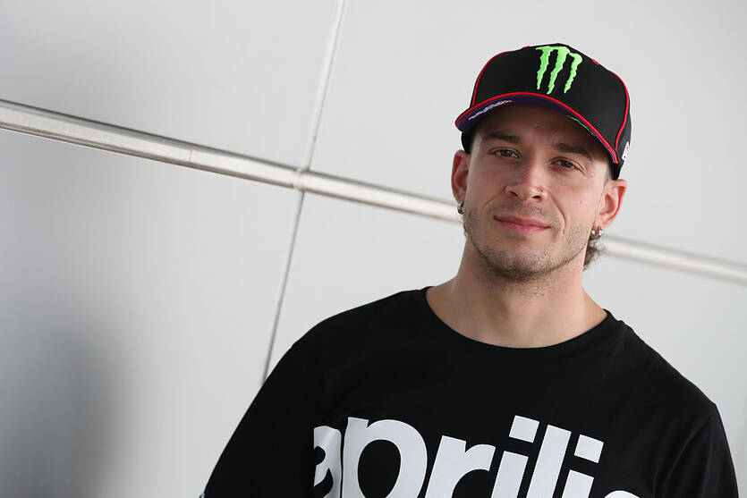 Марко Бедзеккі / Getty Images