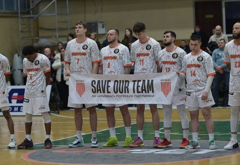 Участник украинской Суперлиги снялся с чемпионата