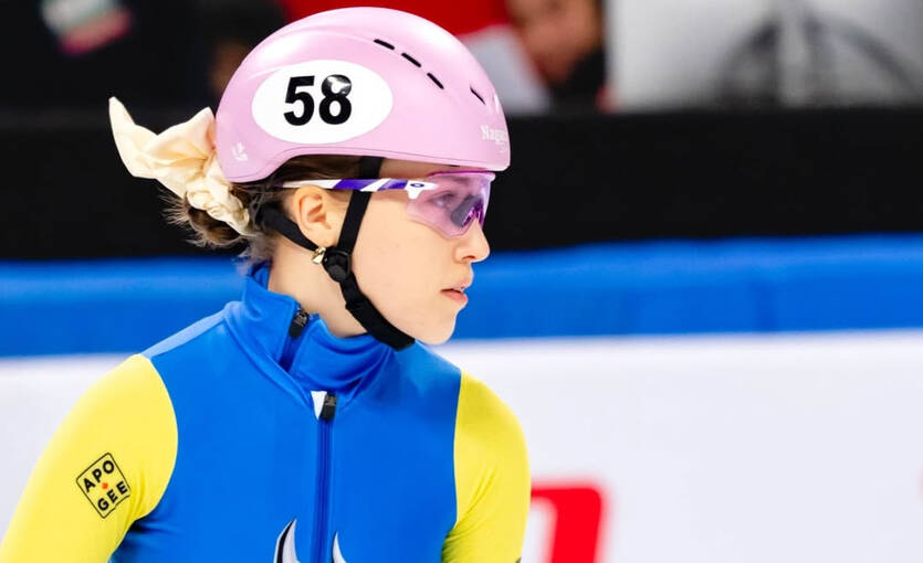 Єлизавета Сидьорко / Харківська ОВА