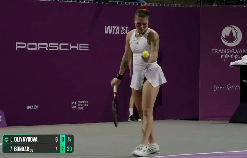 Олександра Олійникова  / 24tv.ua