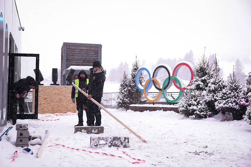 Кортіна / Getty Images