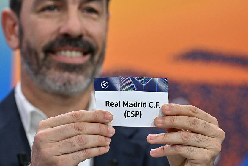 Реал Мадрид / Getty Images