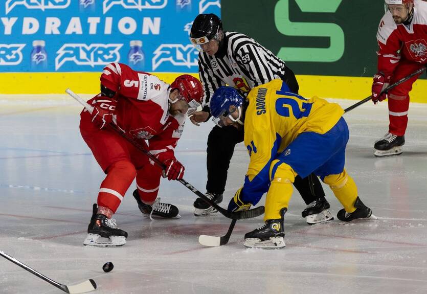 Украина одолела сборную Польши в Европейском кубке наций