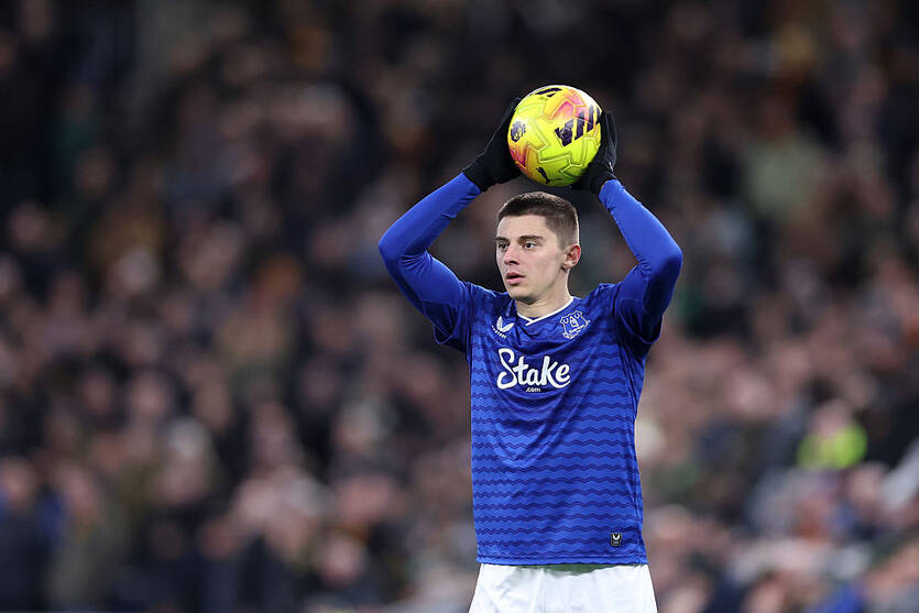 Виталий Миколенко / Getty Images