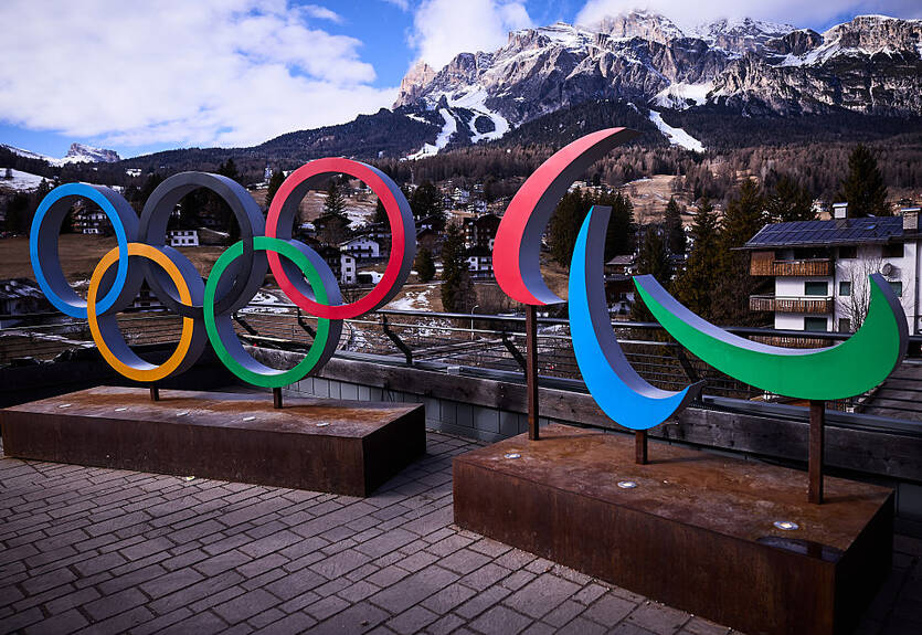 Церемонія відкриття Олімпійських ігор-2026: онлайн трансляція