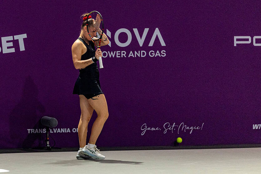 Александра Олейникова / Getty Images