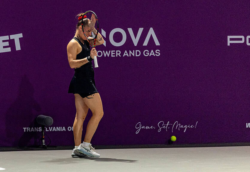 Олейникова в напряженной борьбе уступила Радукану