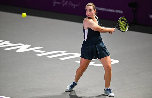 Снігур програла свій півфінал на турнірі в Румунії