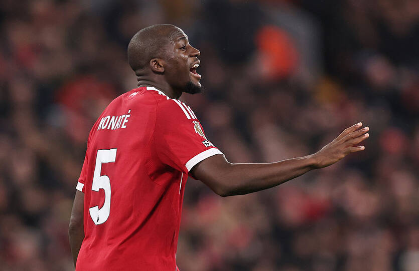 Ибраима Конате / Getty Images