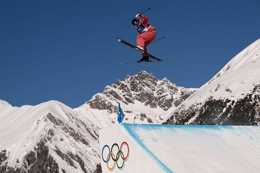 Катерина Коцар / Getty Images
