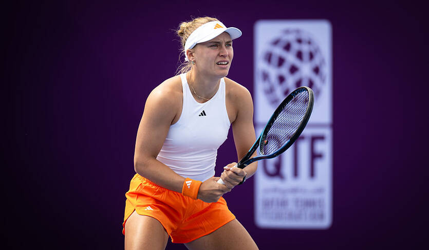 Юлия Стародубцева / Getty Images