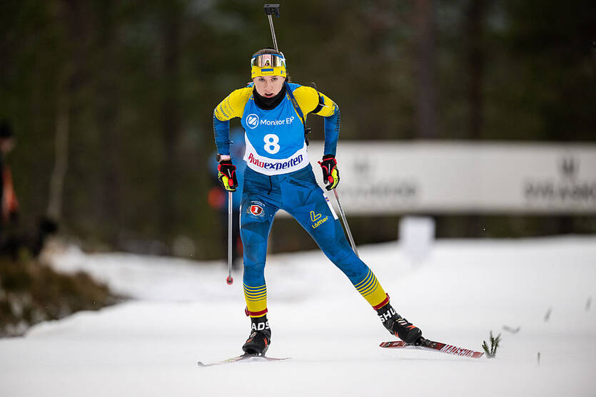 Александра Меркушина  / Getty Images