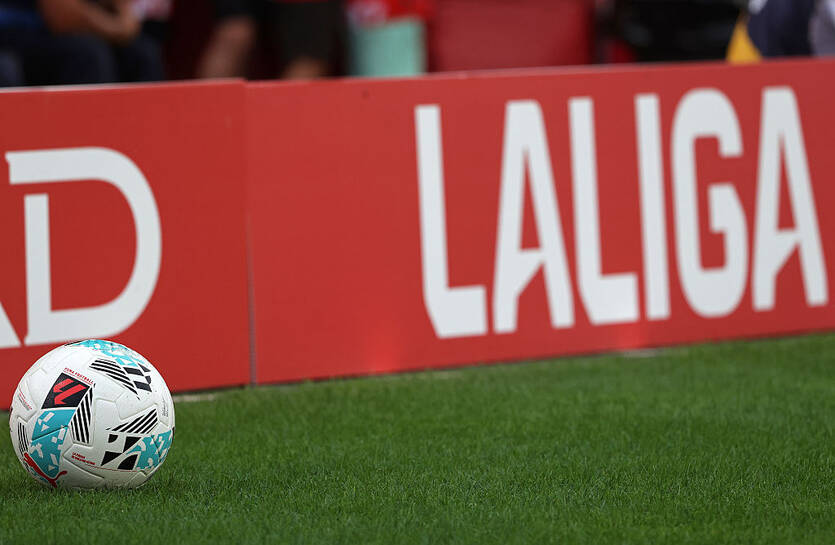 Негода завадила матчу Ла Ліги / Getty Images