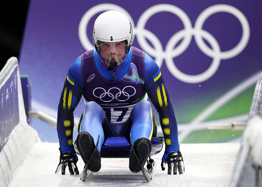 Антон Дукач / Getty Images