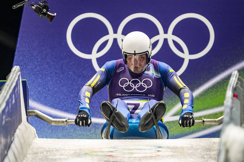 Андрій Мандзій / Getty Images