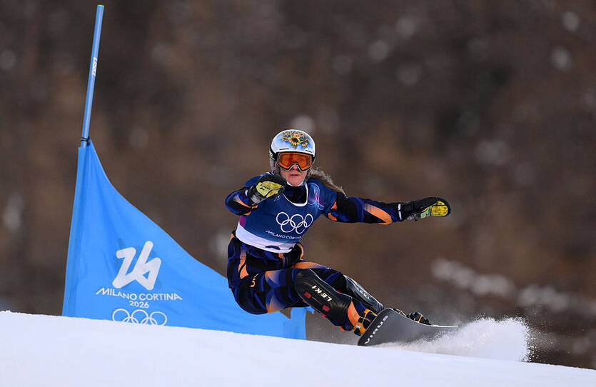 Аннамарі Данча / Getty Images