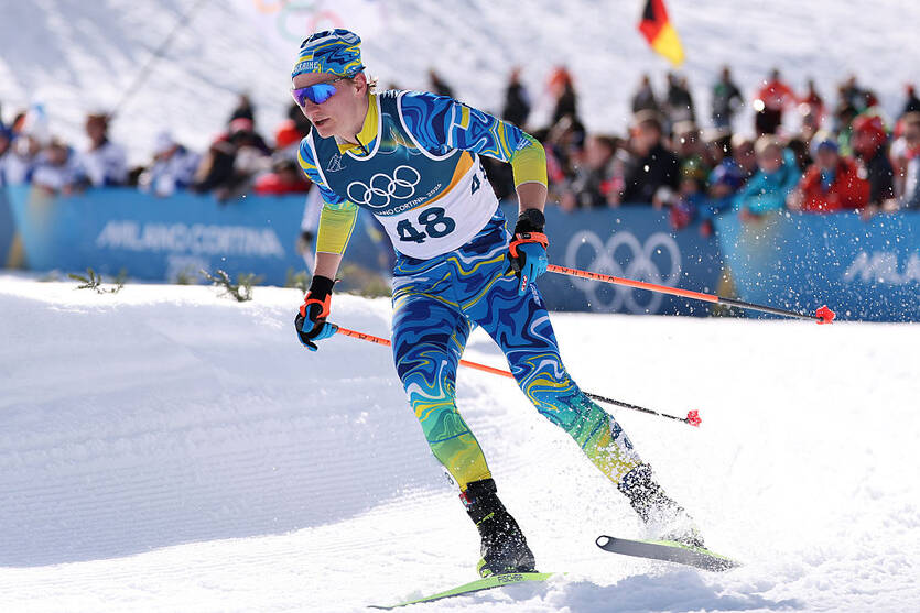 Олександр Лісогор / Getty Images