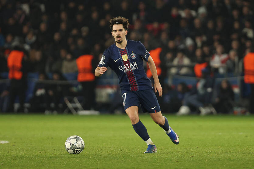 Вітінья / Getty Images