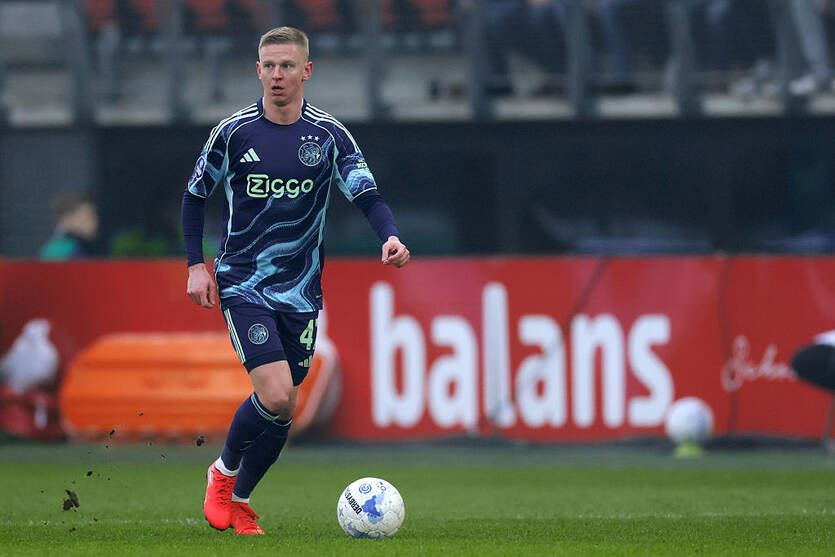 Олександр Зінченко / Getty Images