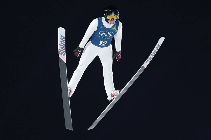 Віталій Калініченко / Getty Images