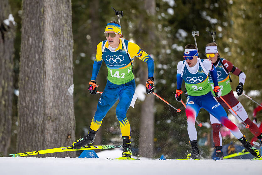 Виталий Мандзин / Getty Images