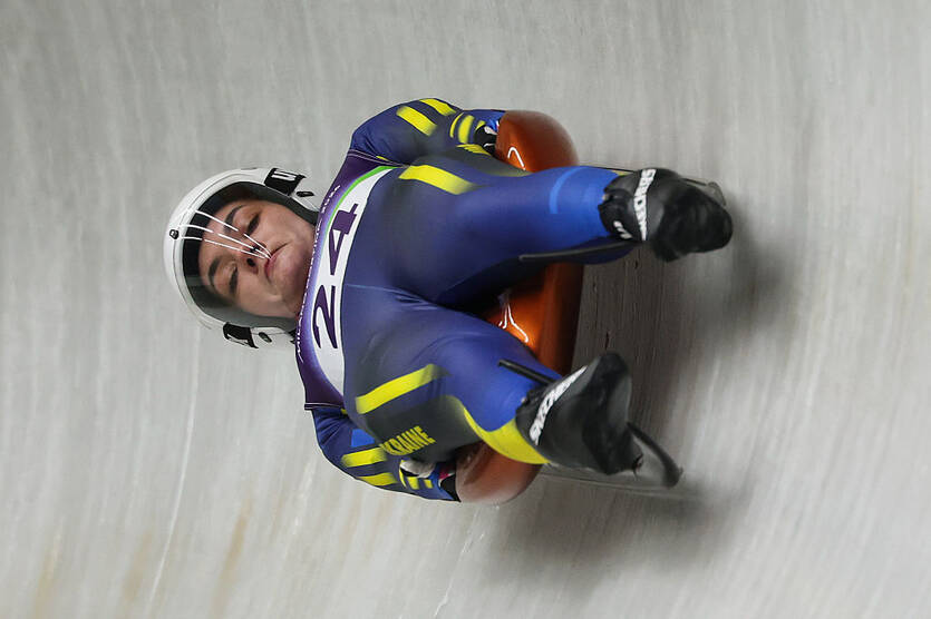 Юлианна Туницкая  / Getty Images