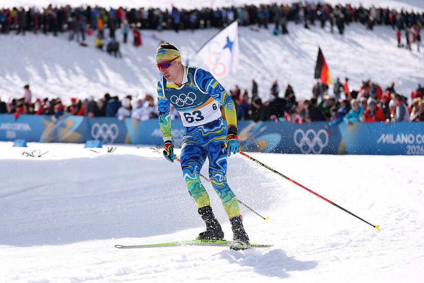 Дмитрий Драгун / Getty Images