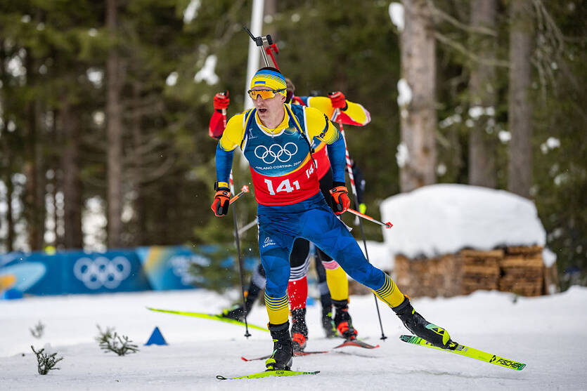 Дмитрий Пидручный / Getty Images