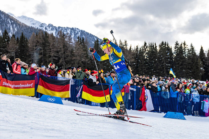Александра Меркушина / Getty Images