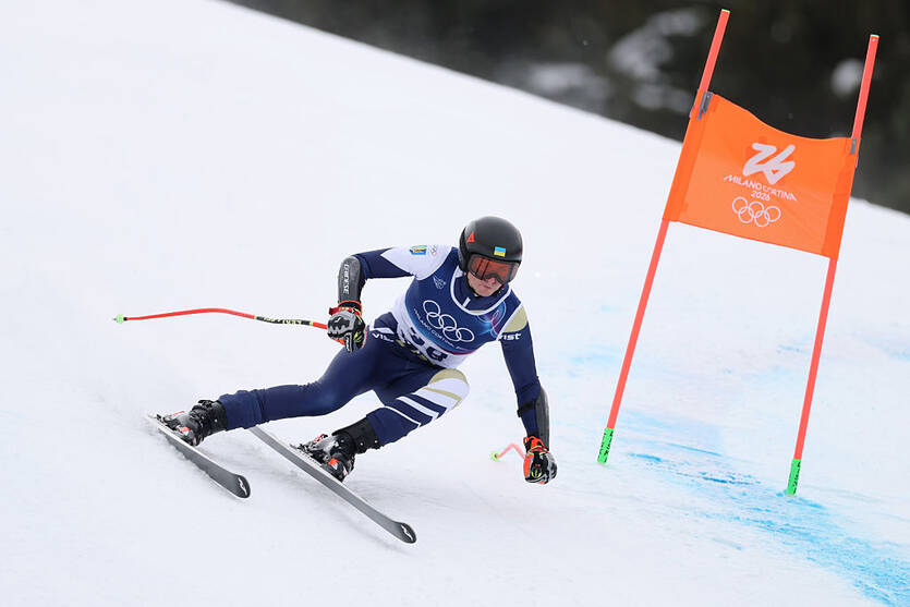 Дмитро Шеп'юк / Getty Images