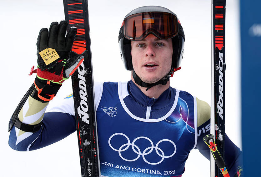 Дмитро Шеп'юк / Getty Images