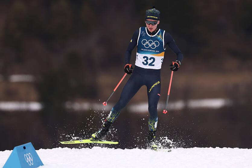 Дмитрий Мазурчук / Getty Images