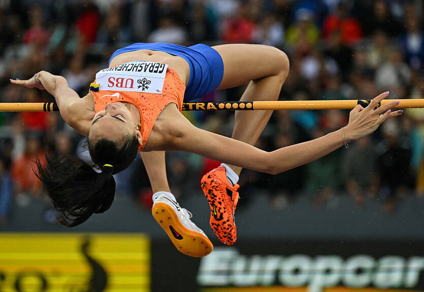 Геращенко здобула "бронзу" на перших змаганнях після декрету