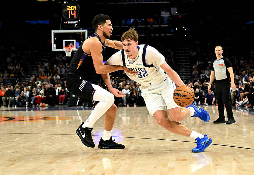 Форвард Далласа пропустит Турнир восходящих звезд