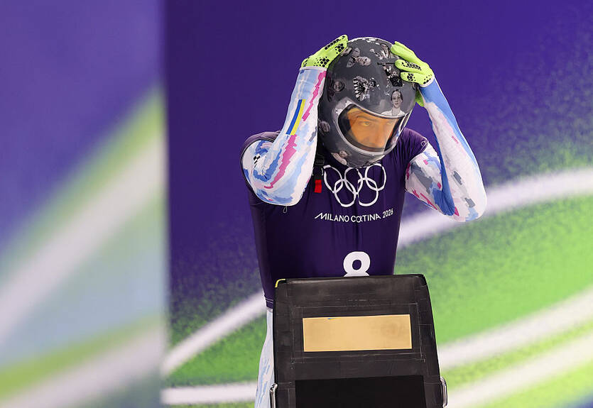 МОК пояснив дискваліфікацію Гераскевича