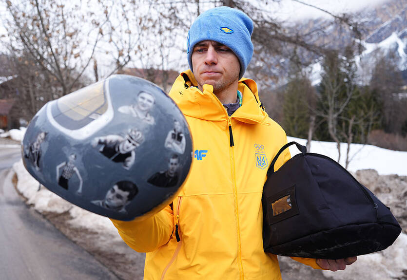 "Заплатили цену за наше достоинство": Гераскевич отреагировал на свою дисквалификацию