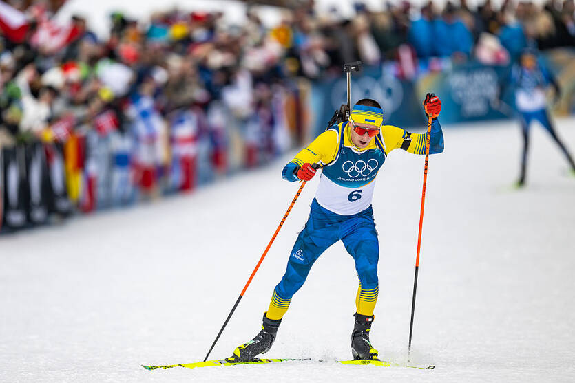 Дмитрий Пидручный / Getty Images