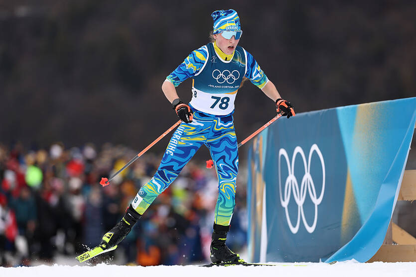 Дарина Мигаль / Getty Images