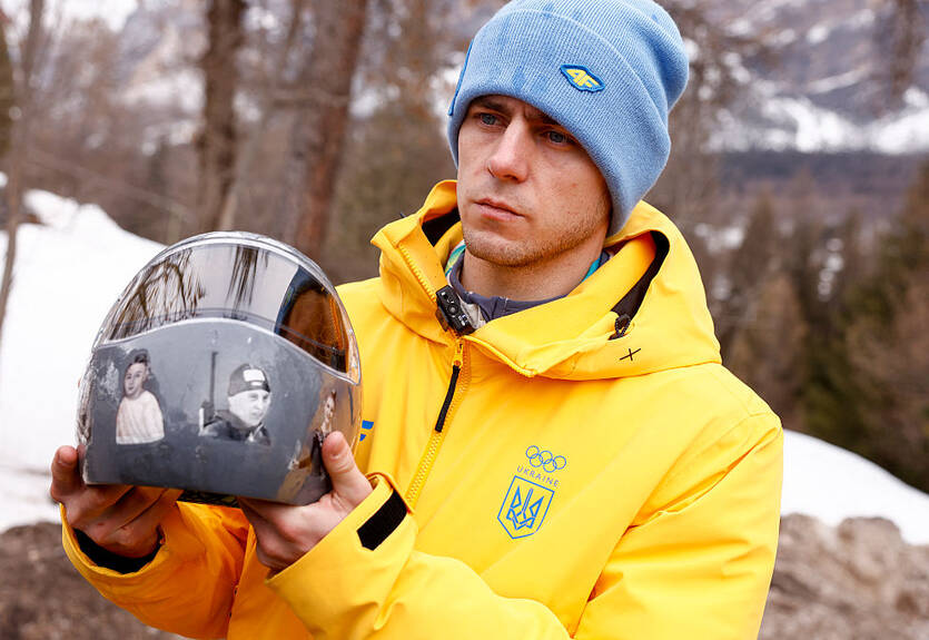 Гераскевича нагородили державним орденом після дискваліфікації