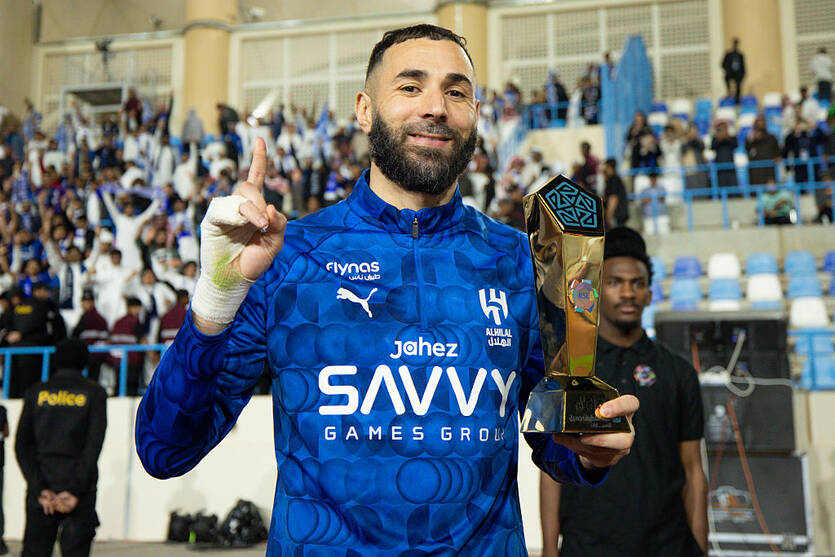 Карим Бензема / Getty Images