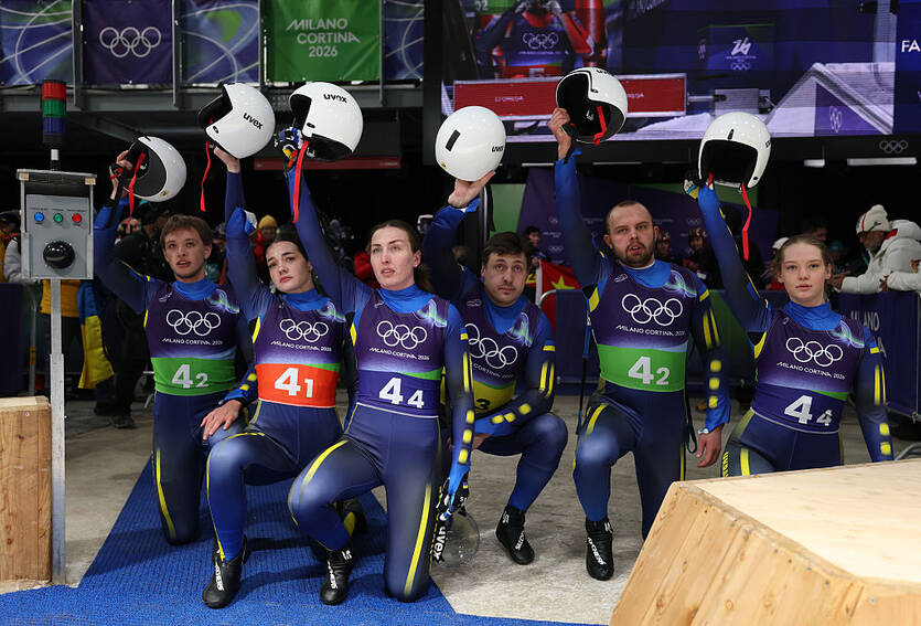 Команда України з санного спорту / Getty Images