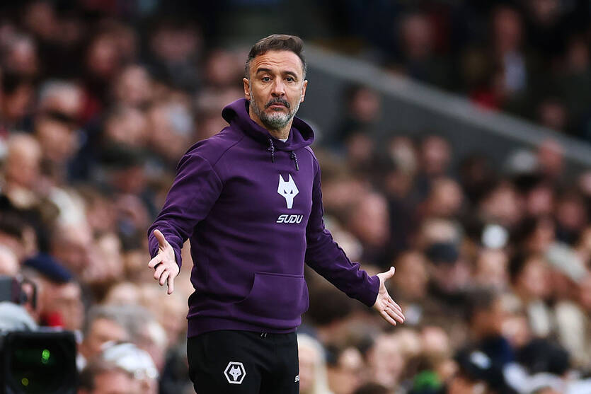 Вітор Перейра / Getty Images