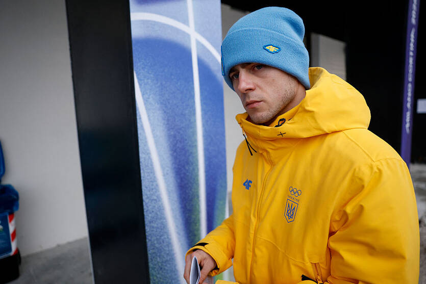 Владислав Гераскевич / Getty Images